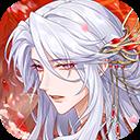 青鸾繁华录360版