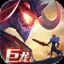剑与家园小七版