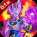 迷失星球官方版